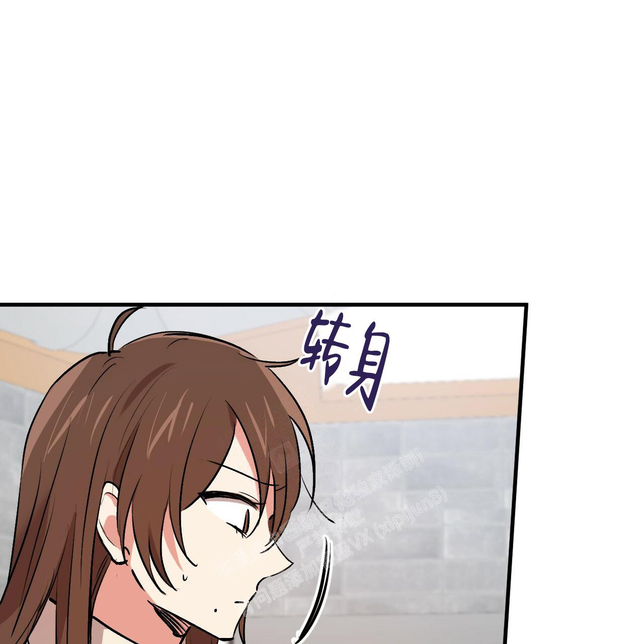 第102话65