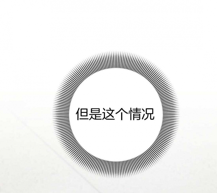 第48话38
