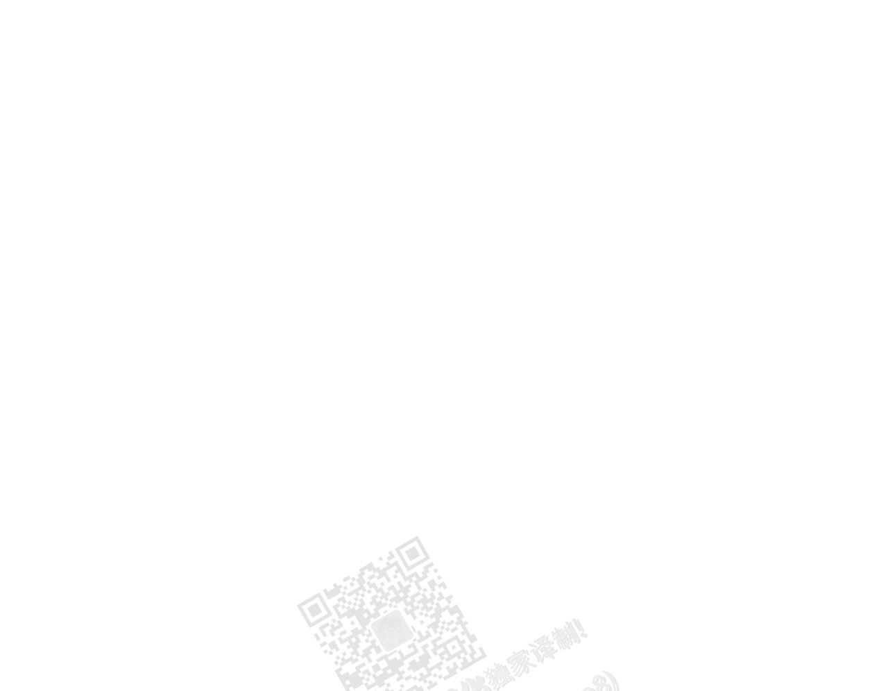 第118话81