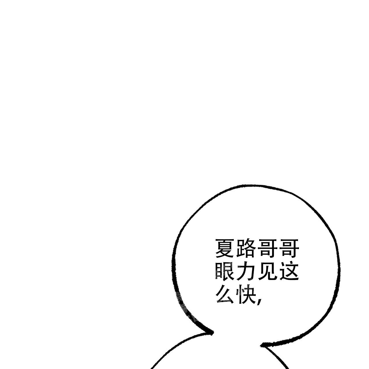 第102话72