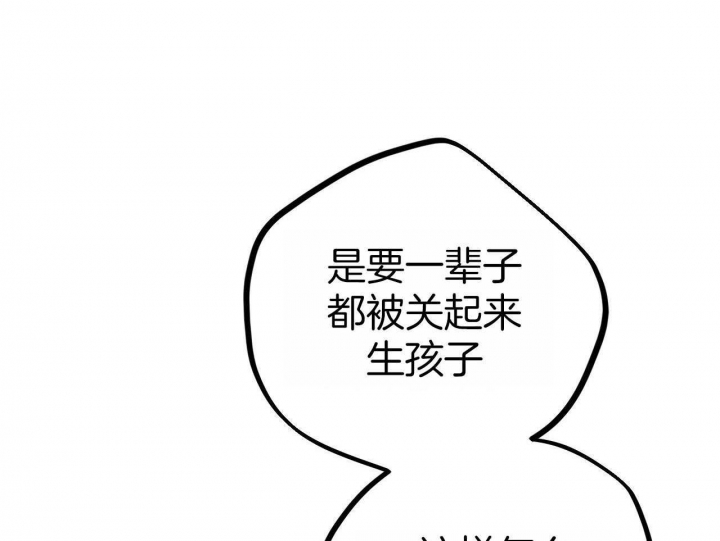 第60话43