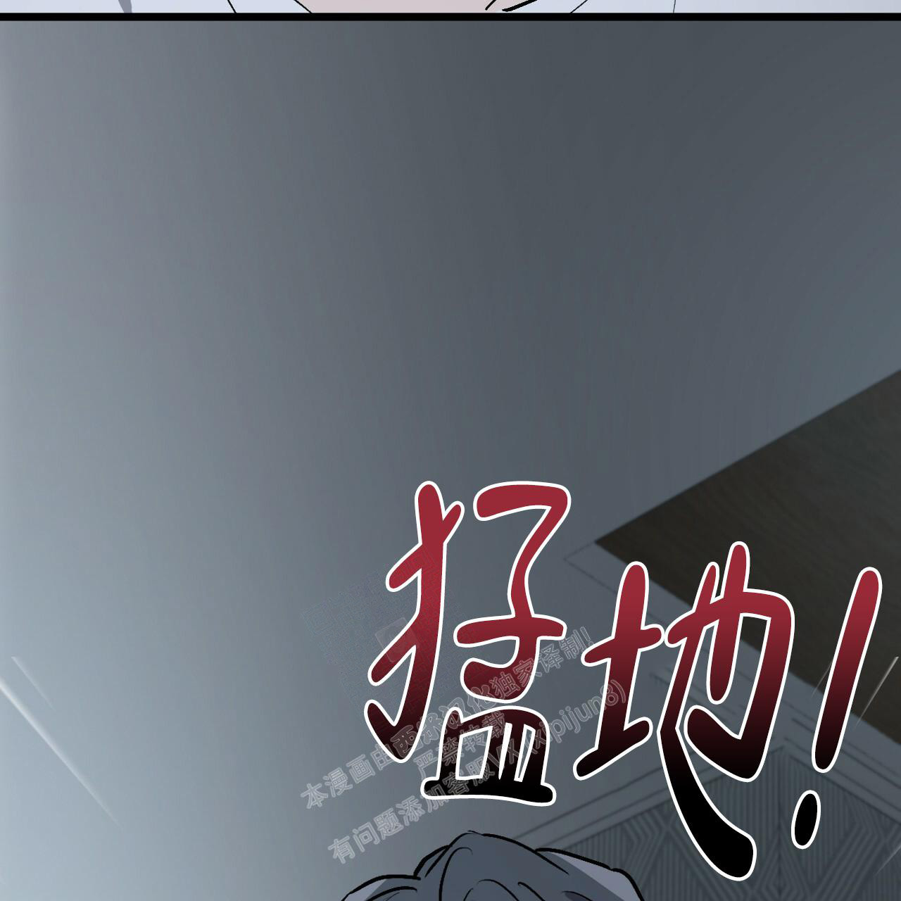 第102话29