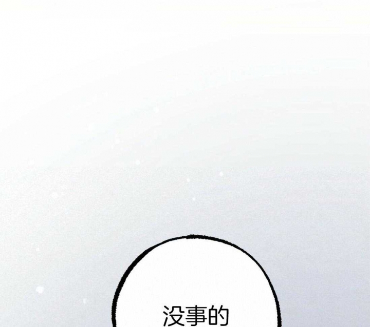 第54话32