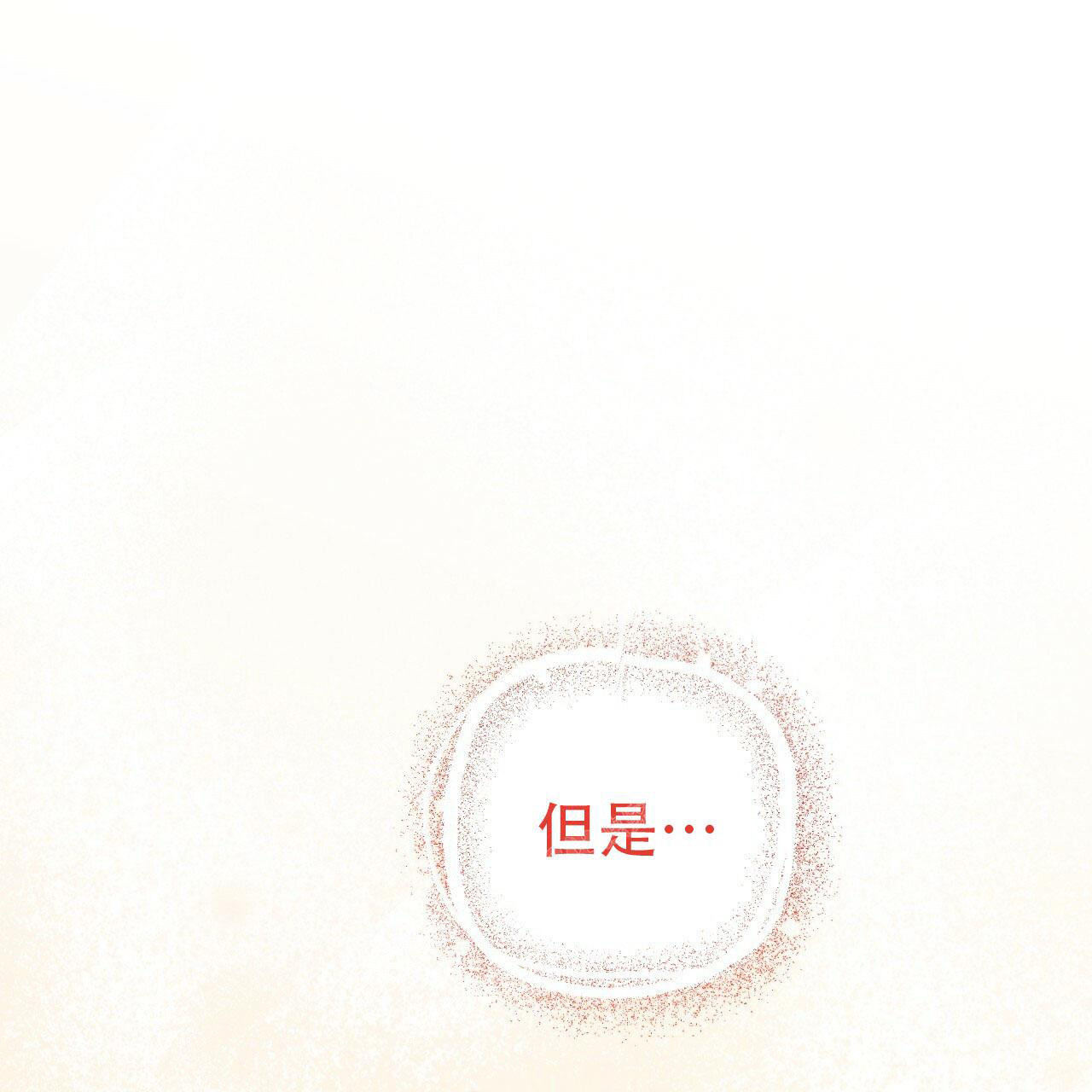 第111话58