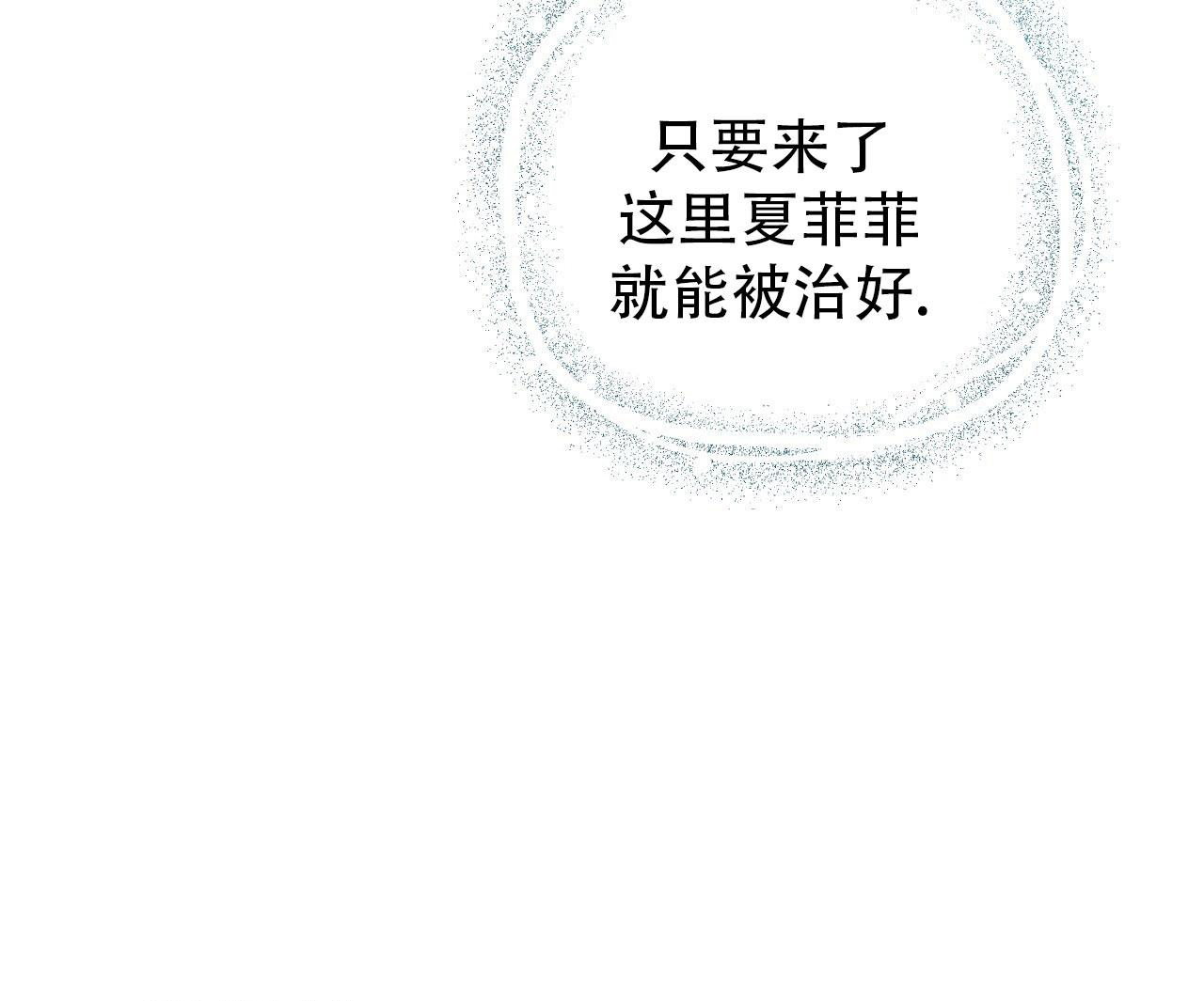 第141话58