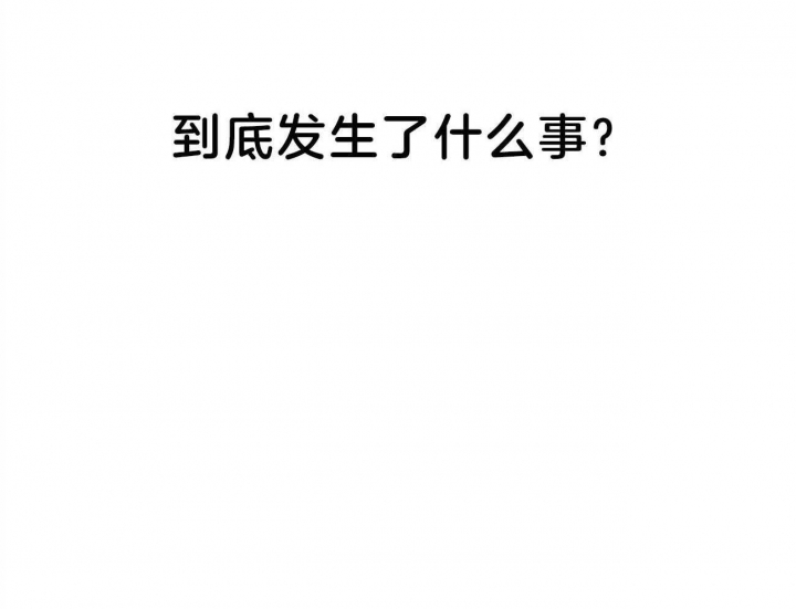 第77话25