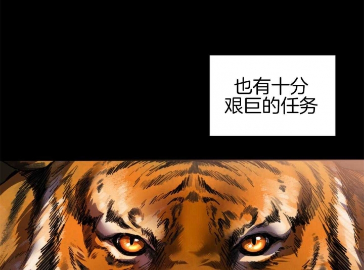第2话42