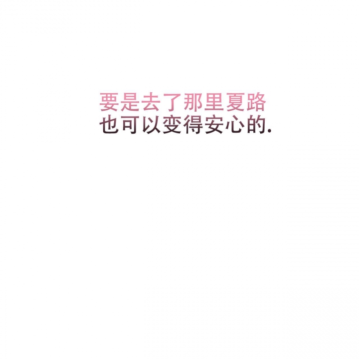 第89话51