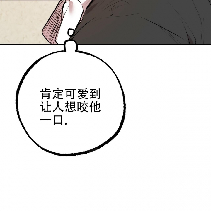 第80话45