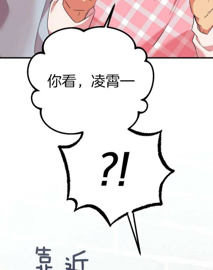 第42话37