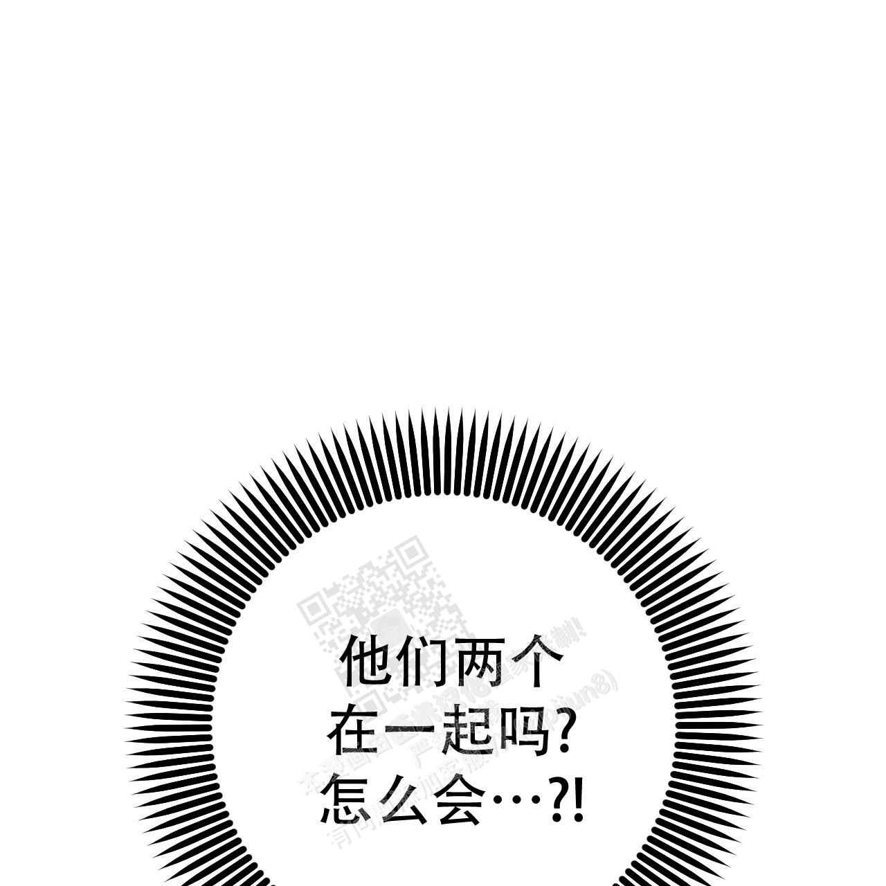 第118话62