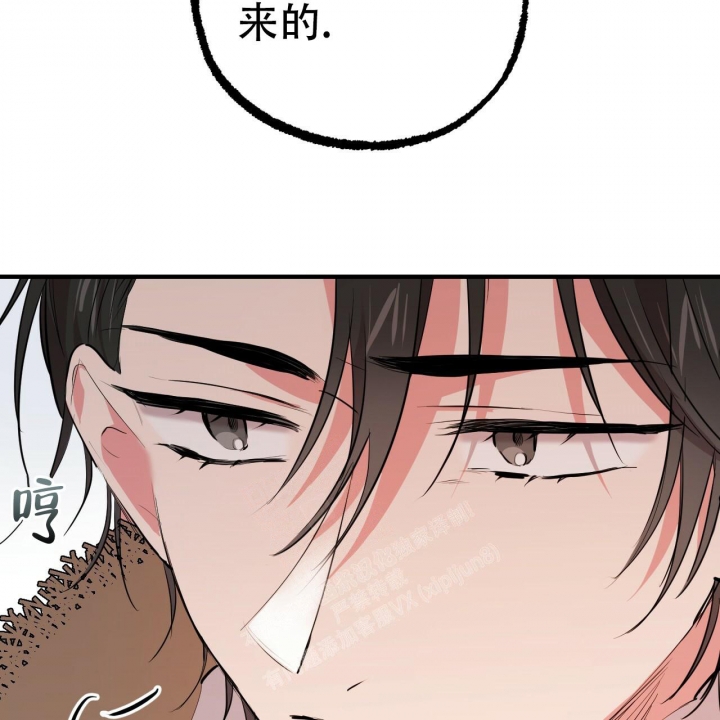 第80话16
