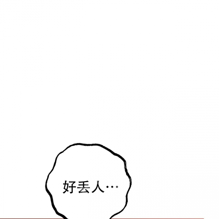 第94话40