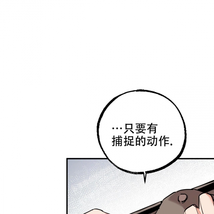 第86话28