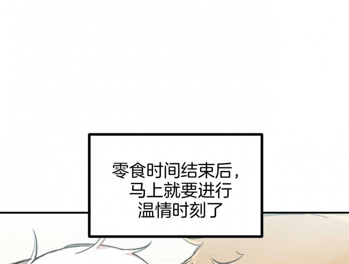 第75话41