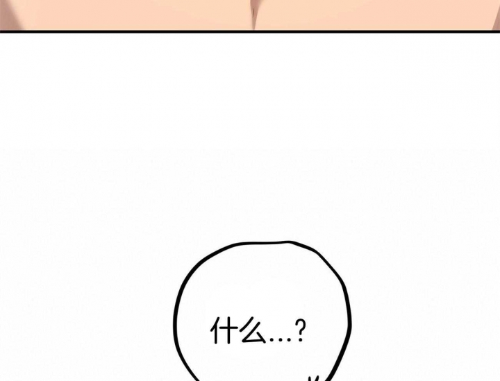 第72话42