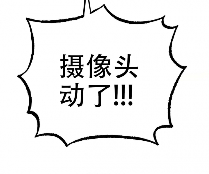 第85话30