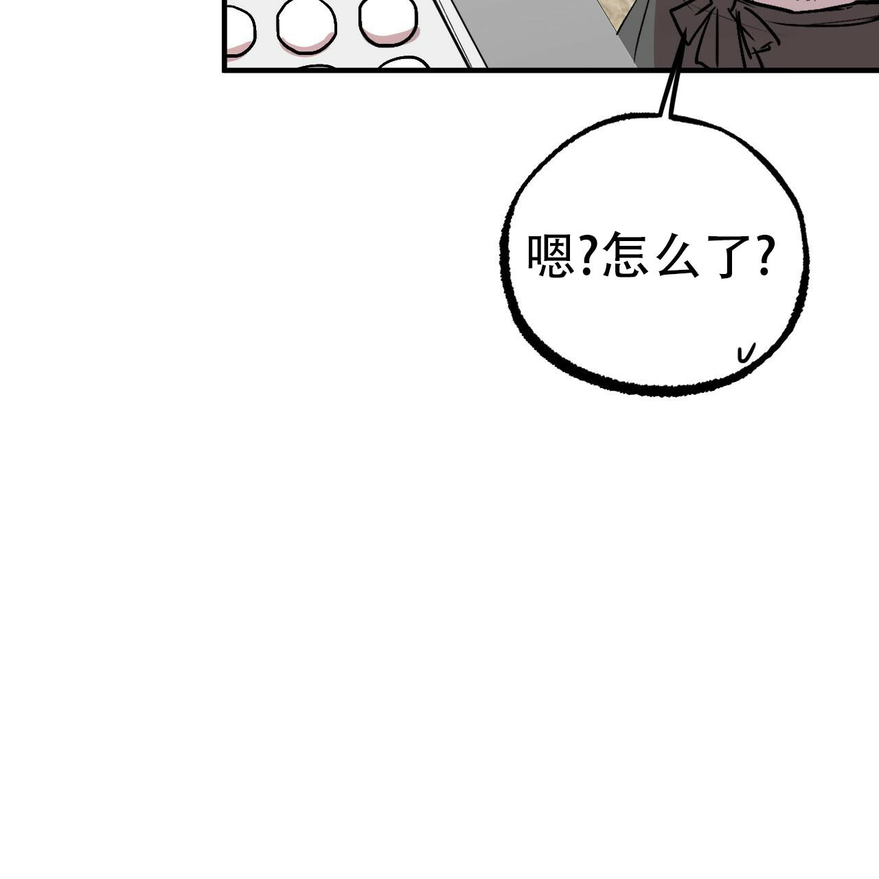 第102话56