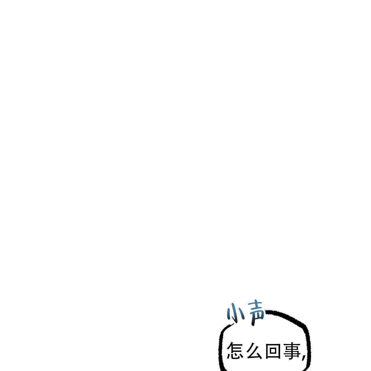 第135话37