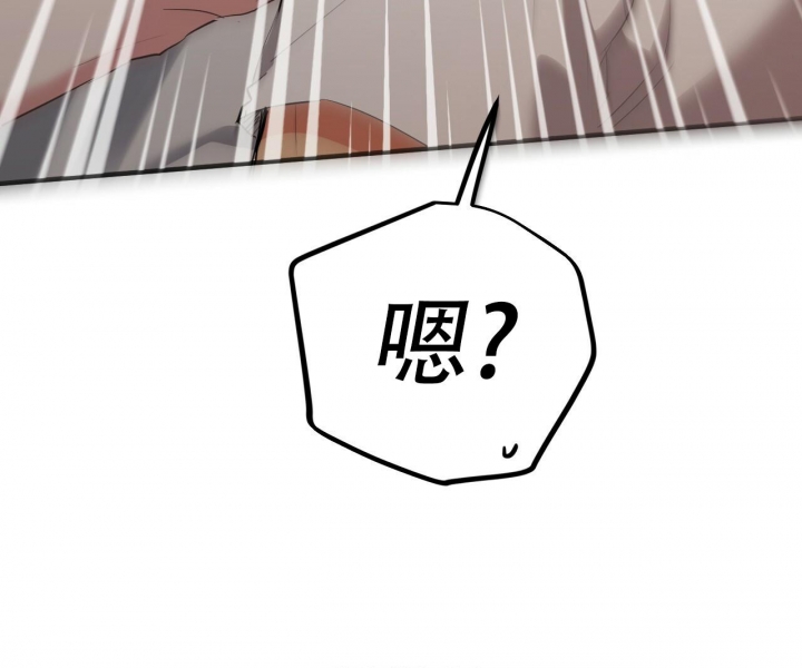 第97话41