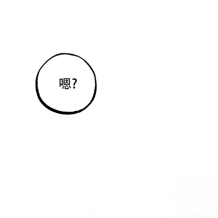 第84话14