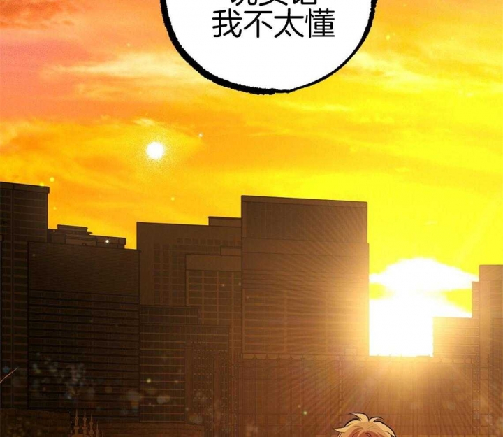 第68话46