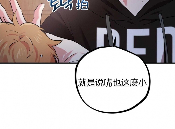 第21话11