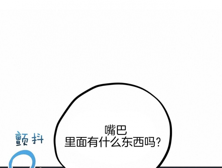 第13话21