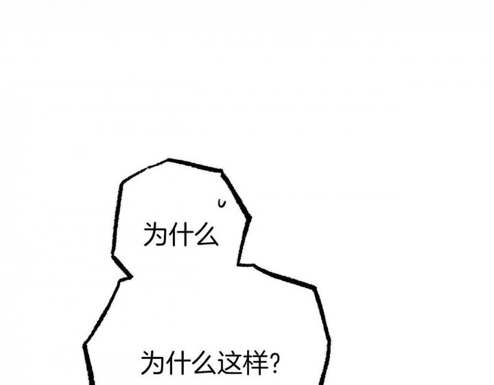 第49话59