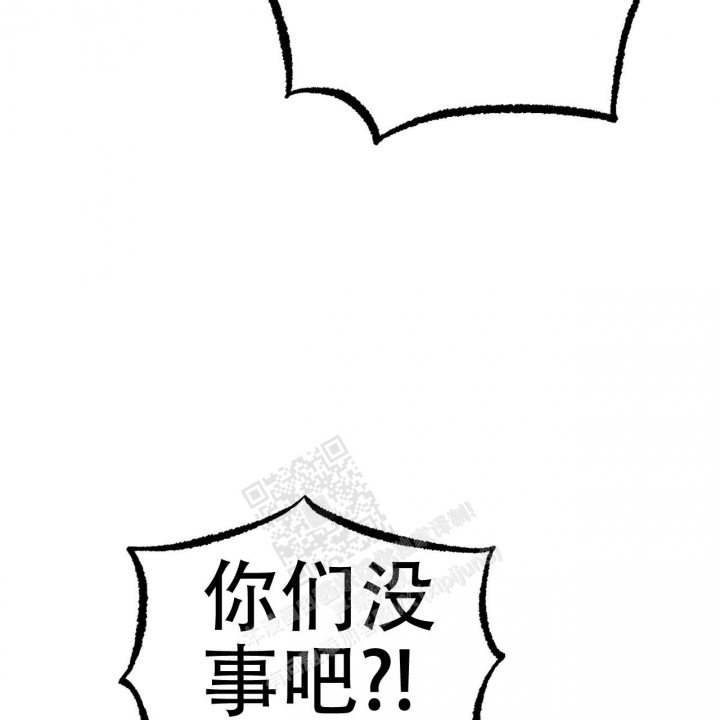 第85话54