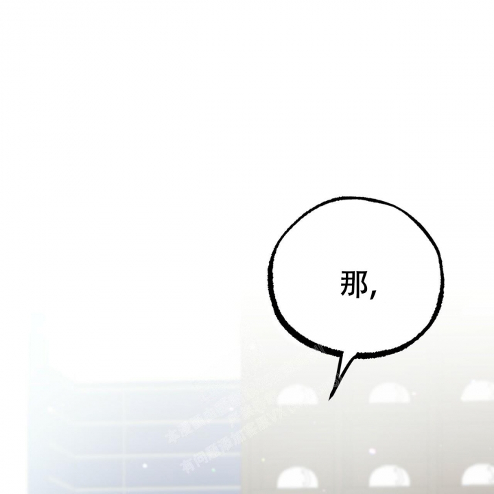 第87话48