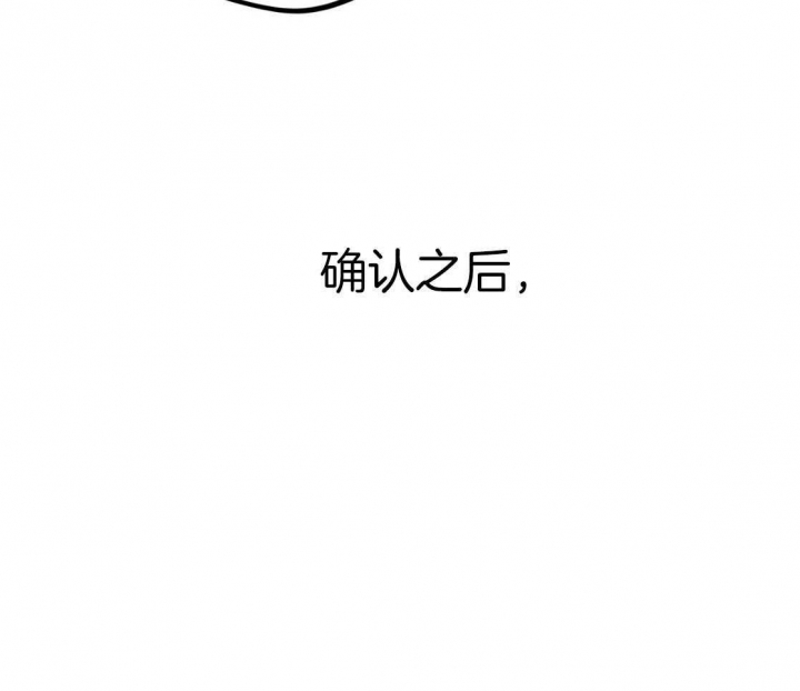 第53话24