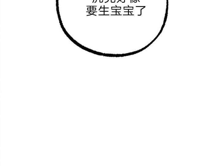 第81话32