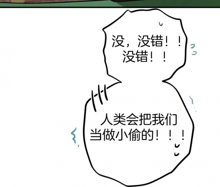第54话19