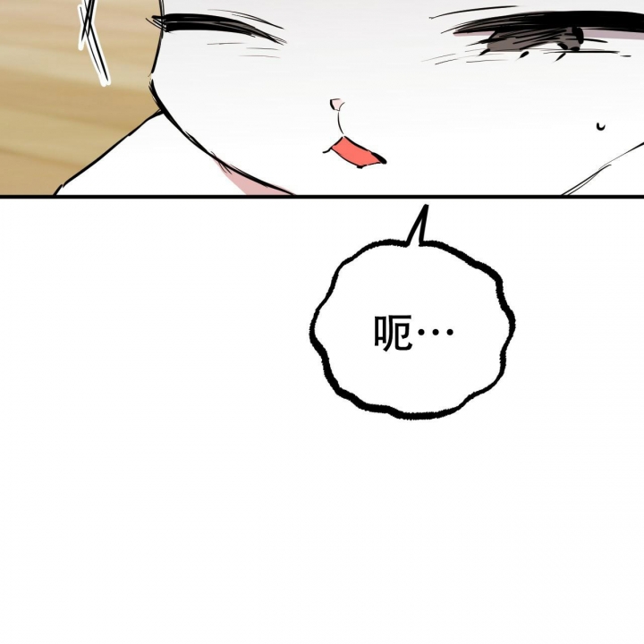 第90话32