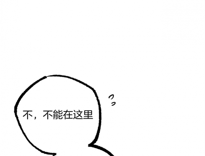 第75话84