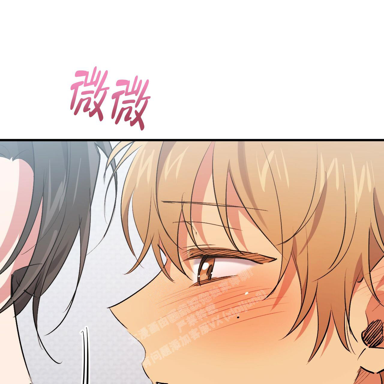 第104话10
