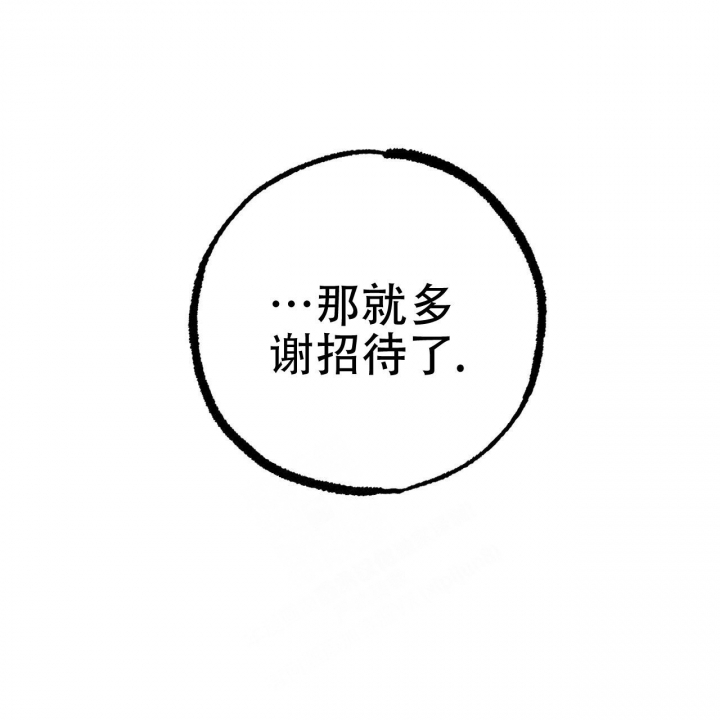 第98话16