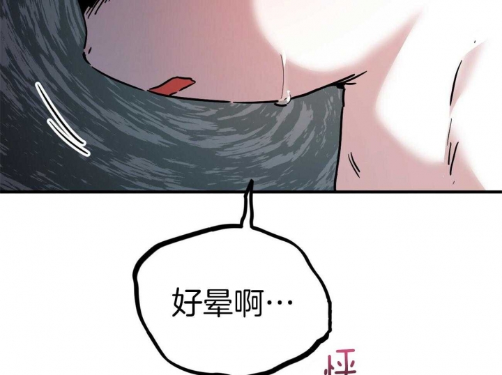 第9话96