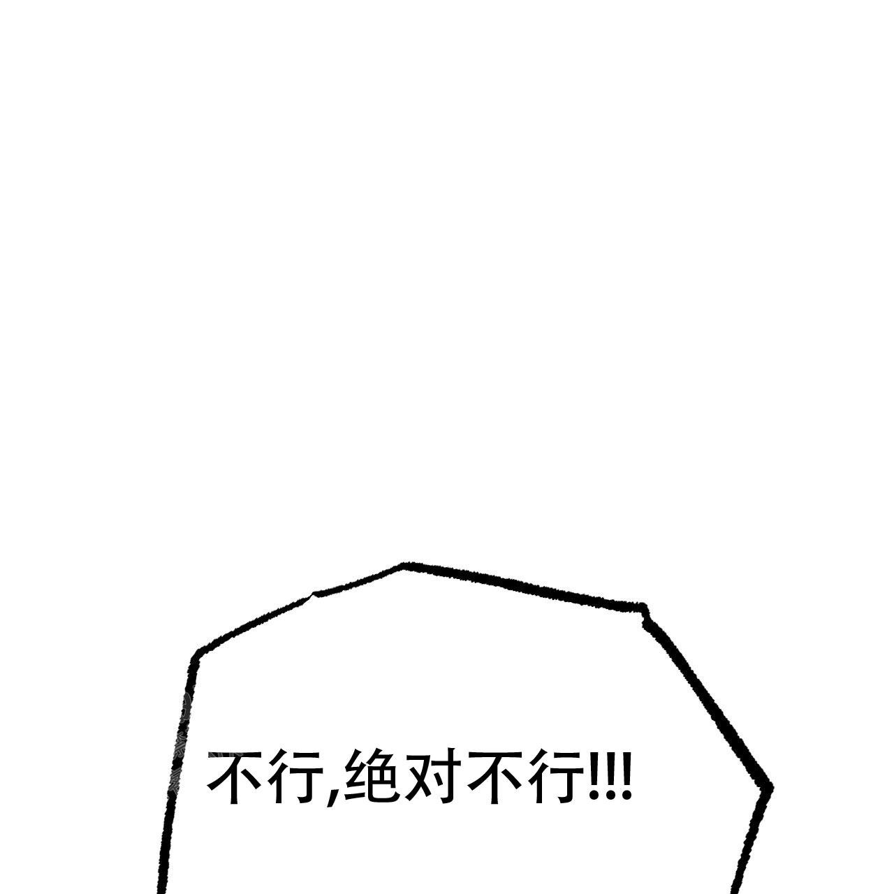 第140话25