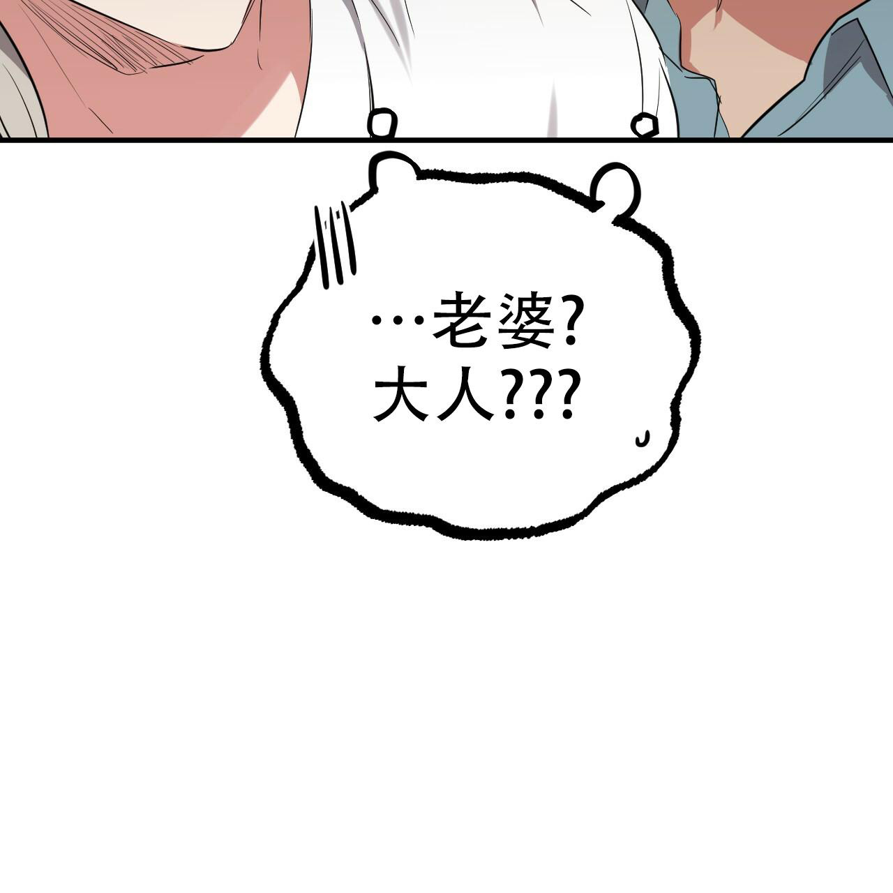 第120话72