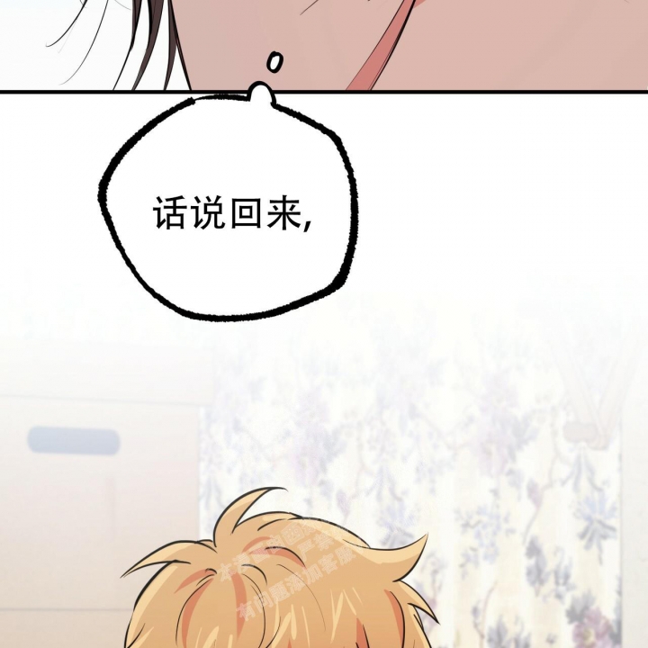第80话21