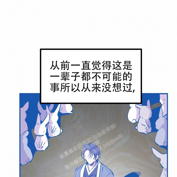 第80话57