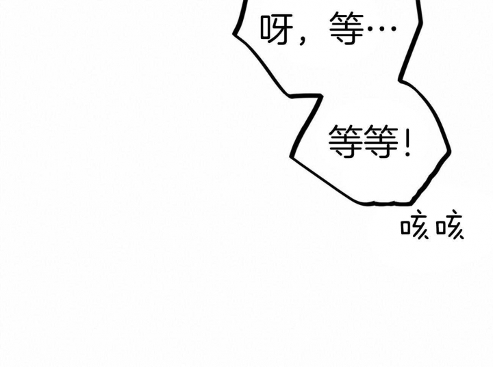 第20话26