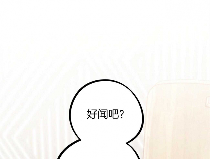 第11话39