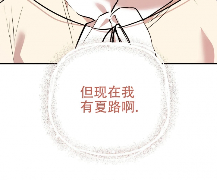 第80话60