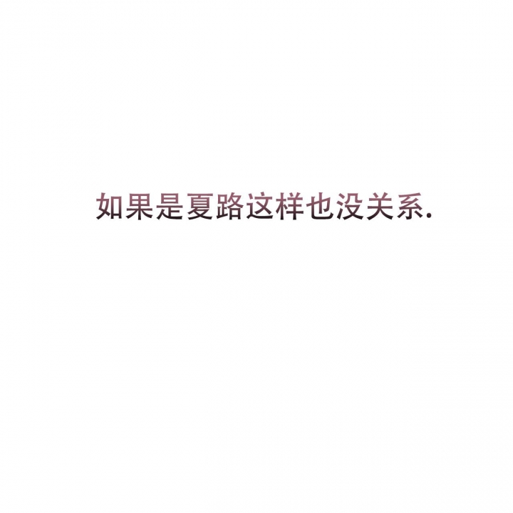 第89话46