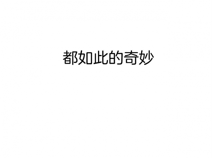 第22话26