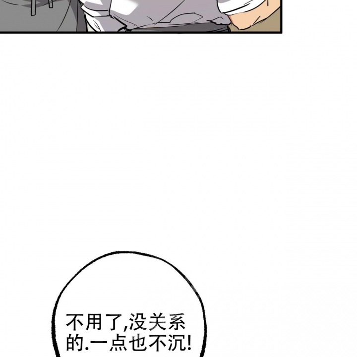 第99话65