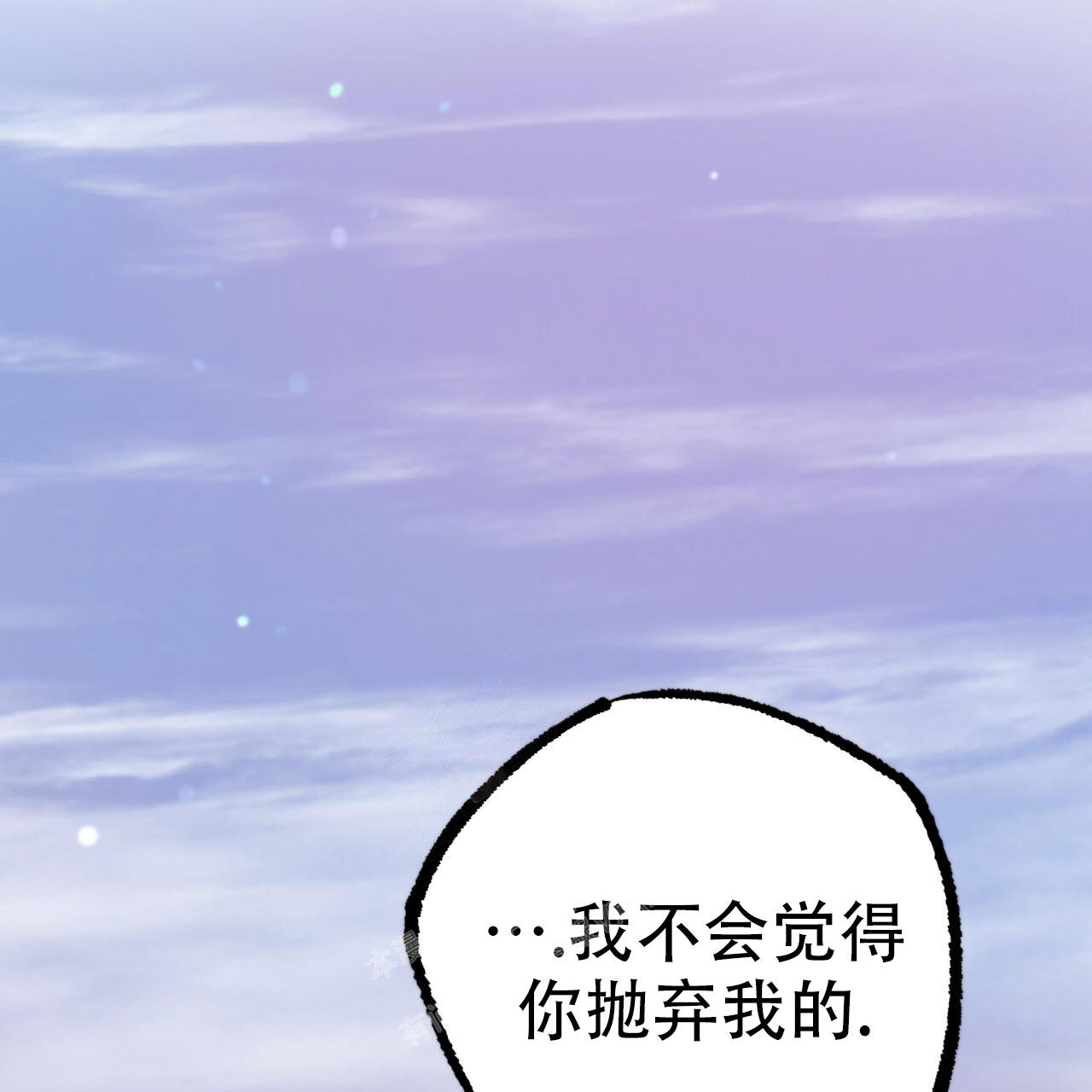 第120话50